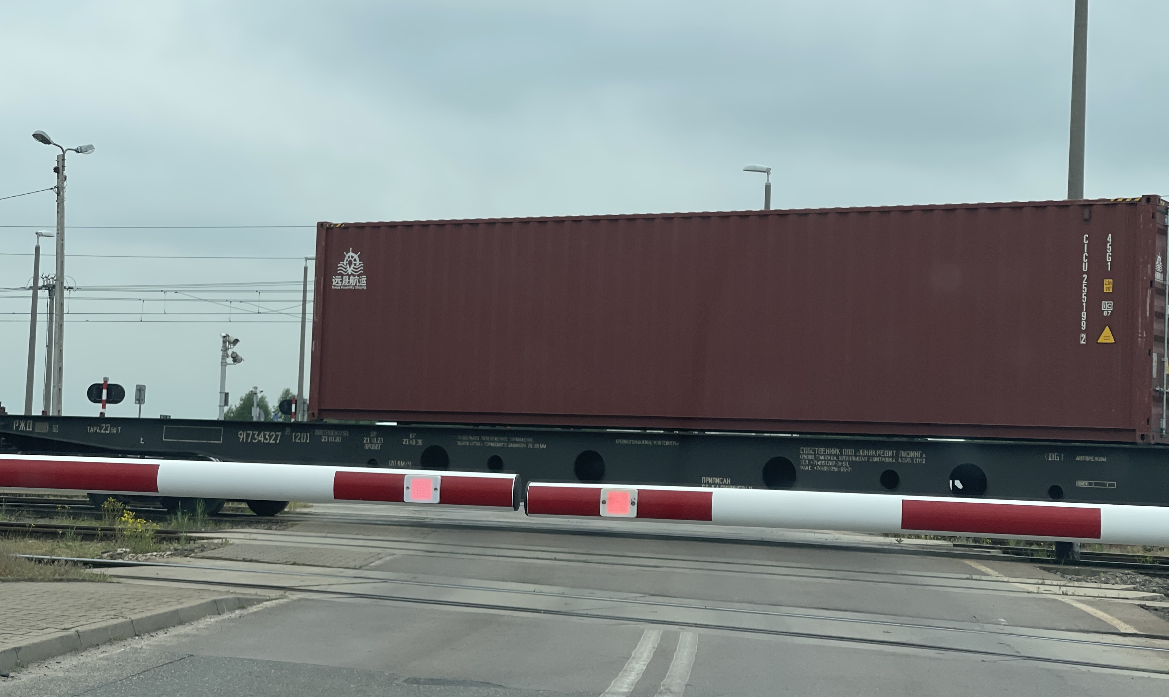 Q1 2026 China-Europe Trade Policy Dynamics and Logistics Trend Analysis