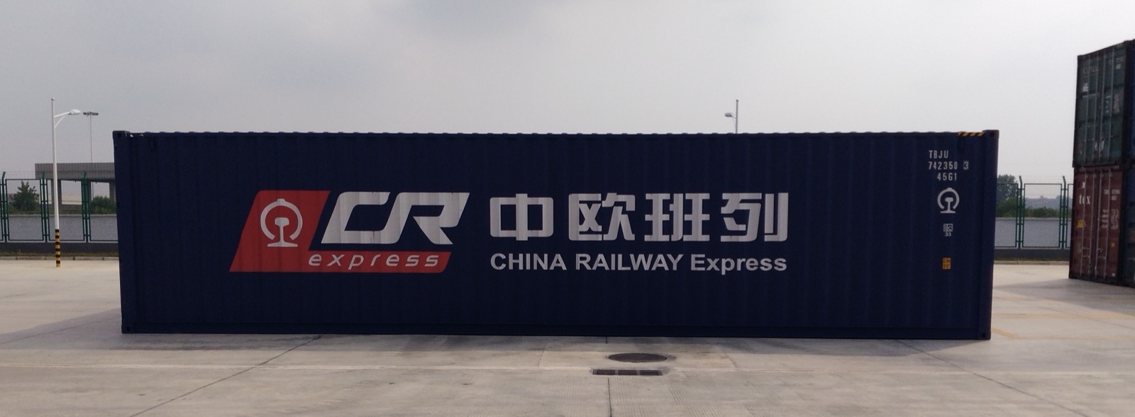 China to Poland by Rail 2026: Real Transit Times from 274 Trains